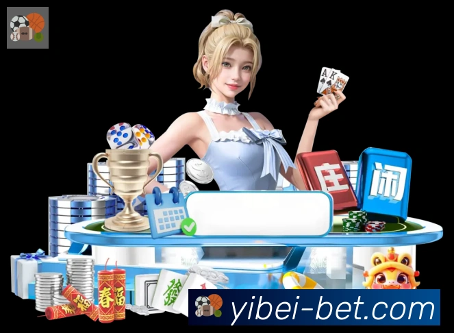 EMC易倍官方平台品牌故事