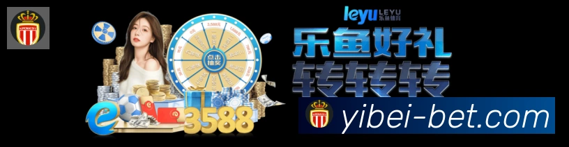 EMC易倍官方平台荣誉