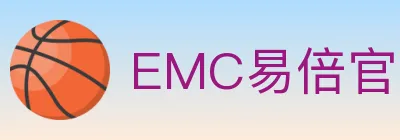 EMC易倍官方平台 logo